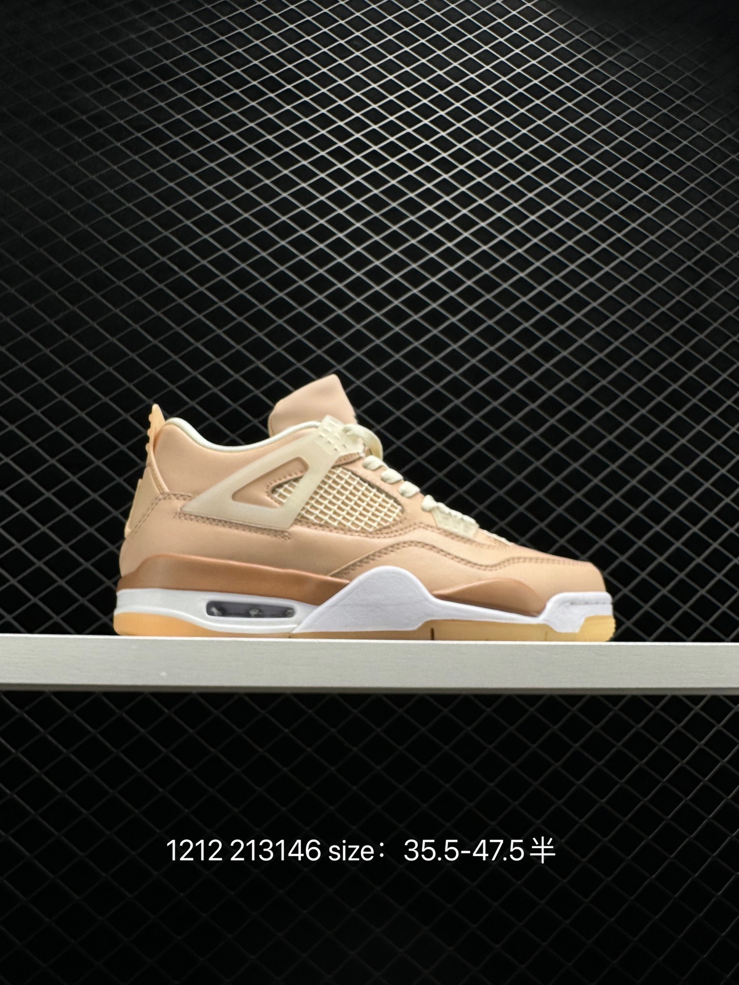 Nike Air Jordan 4 Nike Air Jordan 4